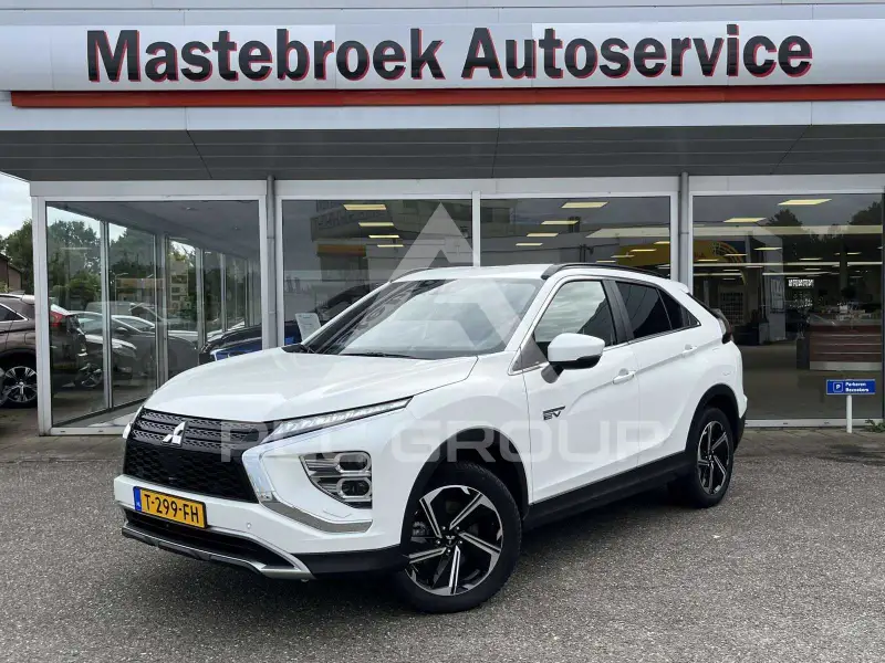 2022 Mitsubishi ECLIPSE