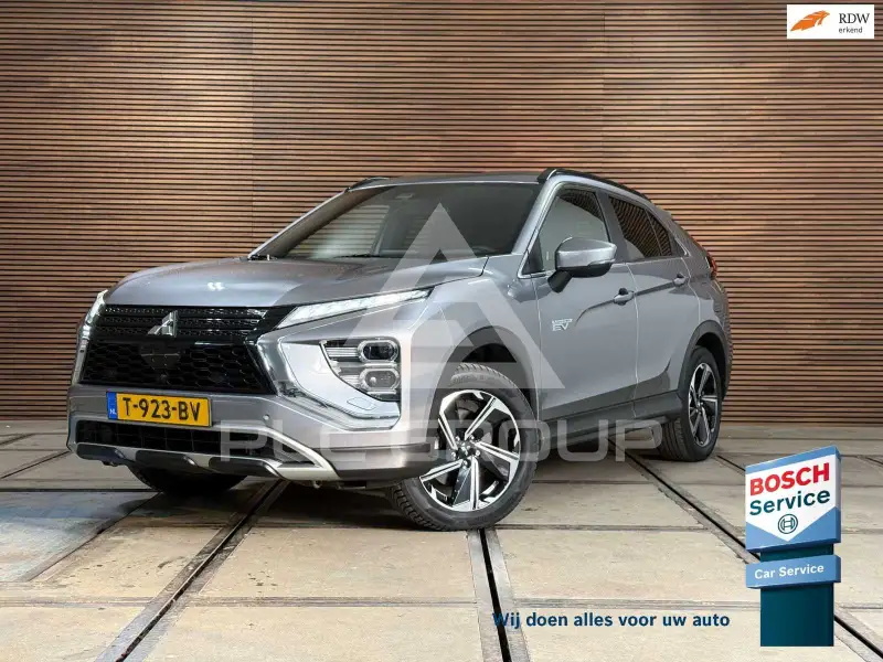 2022 Mitsubishi ECLIPSE