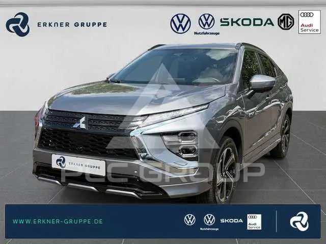 2022 Mitsubishi ECLIPSE
