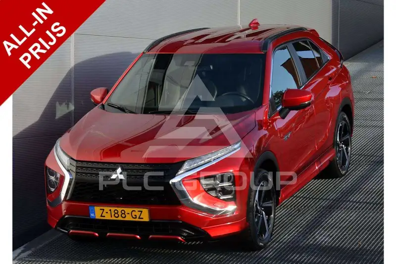 2022 Mitsubishi ECLIPSE