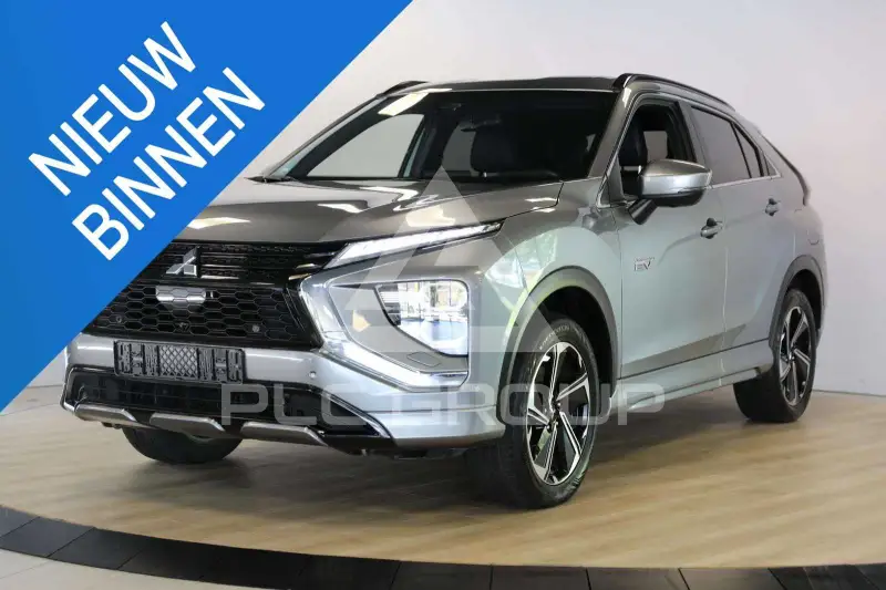 2022 Mitsubishi ECLIPSE