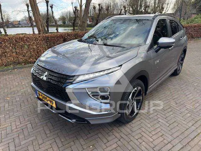 2022 Mitsubishi ECLIPSE