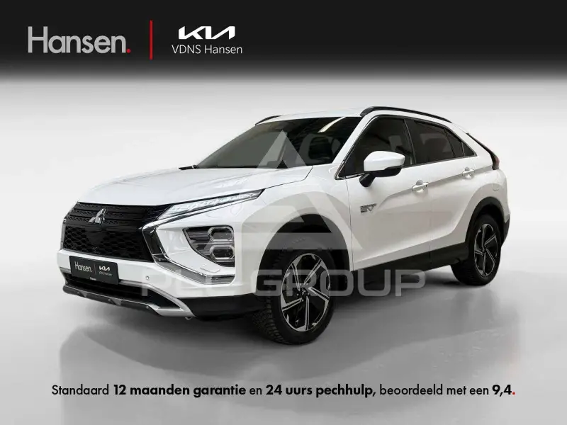 2022 Mitsubishi ECLIPSE