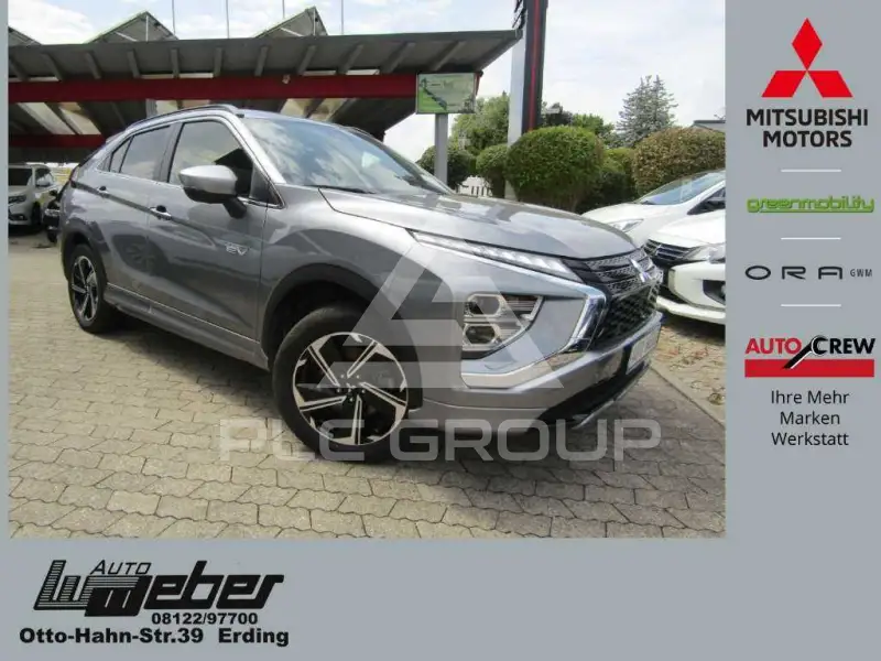 2022 Mitsubishi ECLIPSE