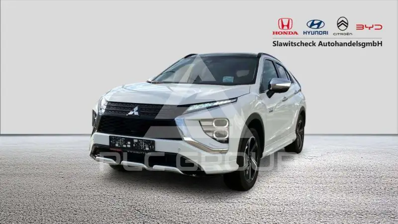 2022 Mitsubishi ECLIPSE