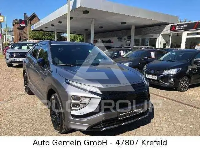 2022 Mitsubishi ECLIPSE