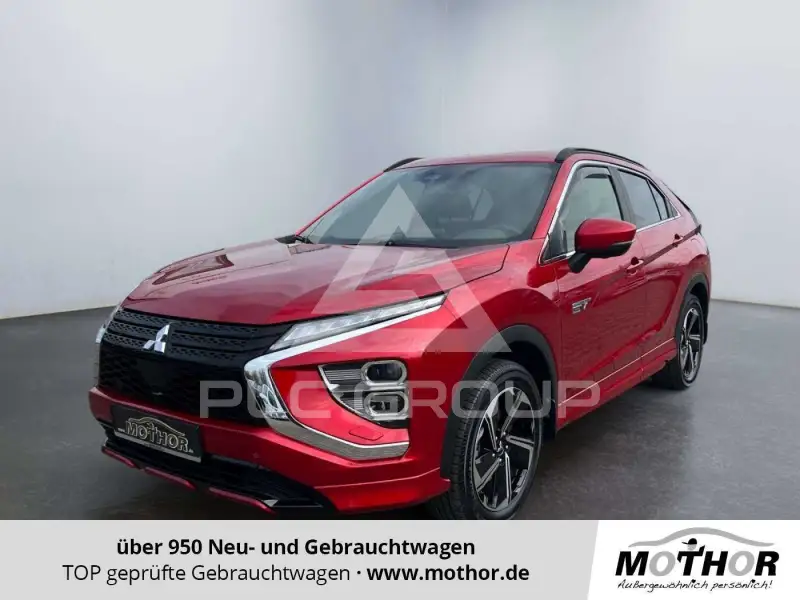 2022 Mitsubishi ECLIPSE
