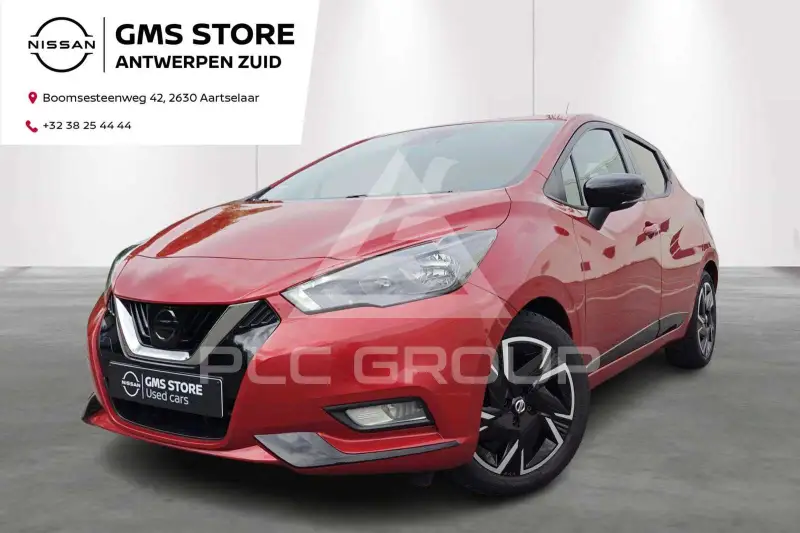 2022 Nissan MICRA