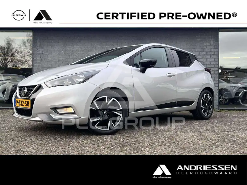 2022 Nissan MICRA
