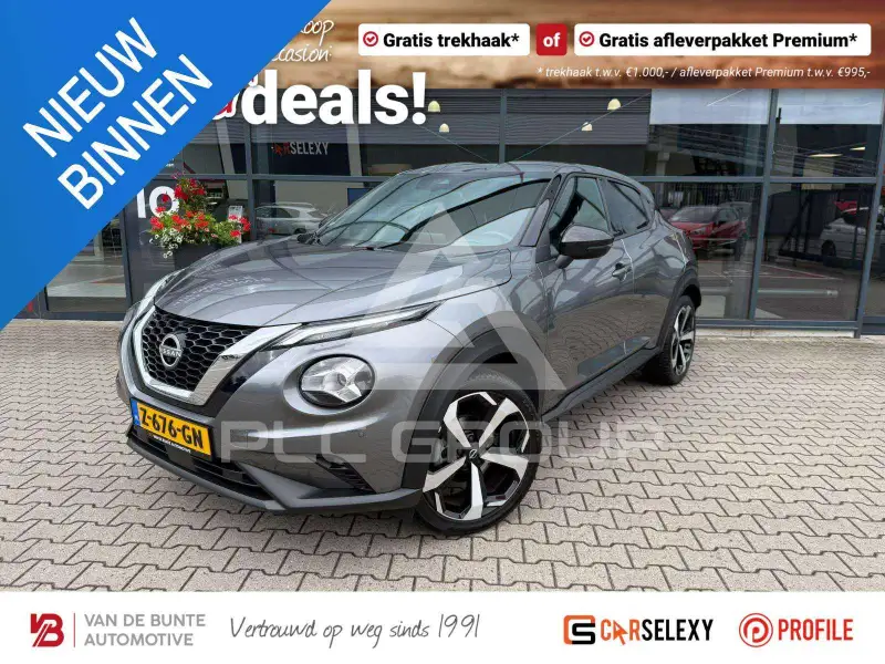 2022 Nissan Juke