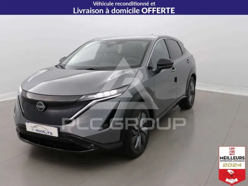 2022 Nissan Ariya