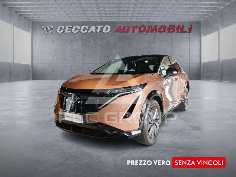 2022 Nissan Ariya