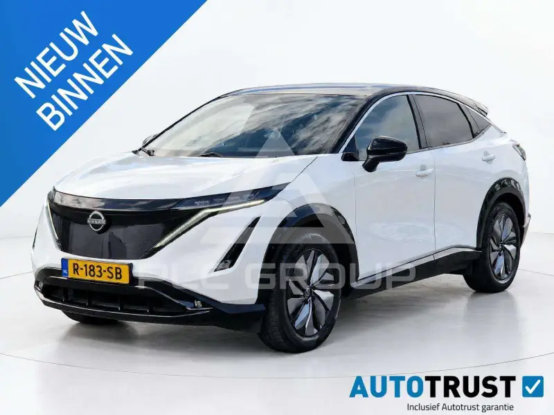 2022 Nissan Ariya