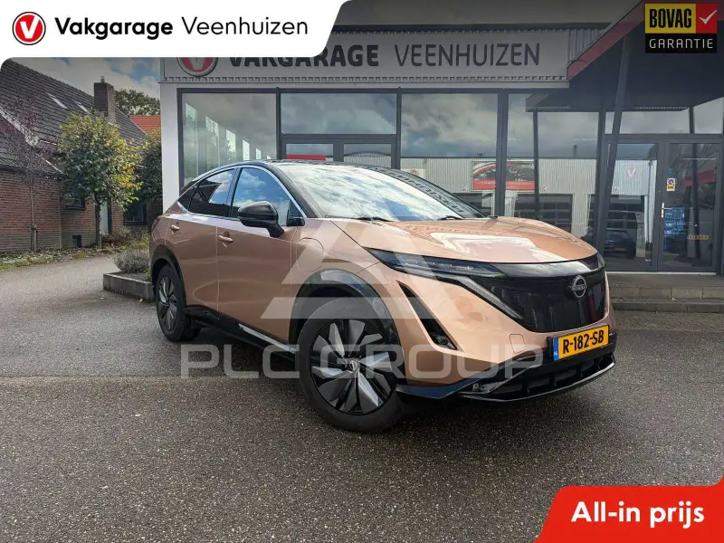 2022 Nissan Ariya