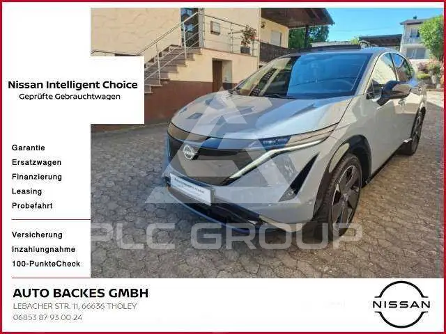 2022 Nissan Ariya