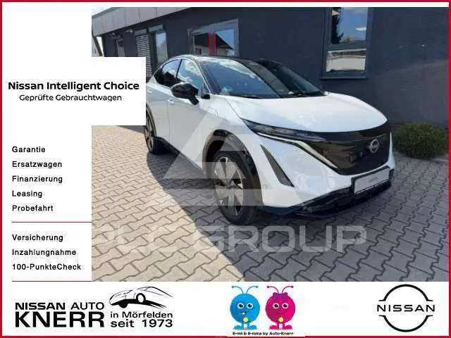 2022 Nissan Ariya