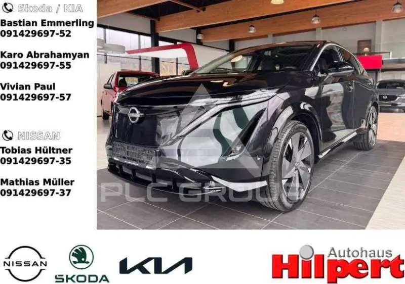 2022 Nissan Ariya