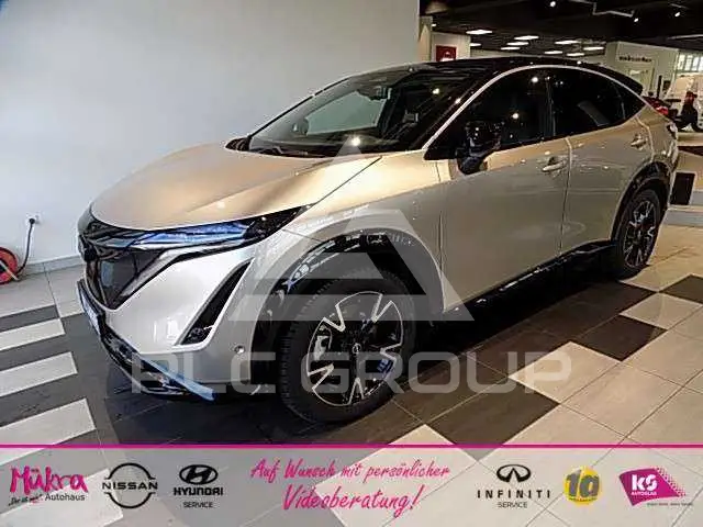 2022 Nissan Ariya