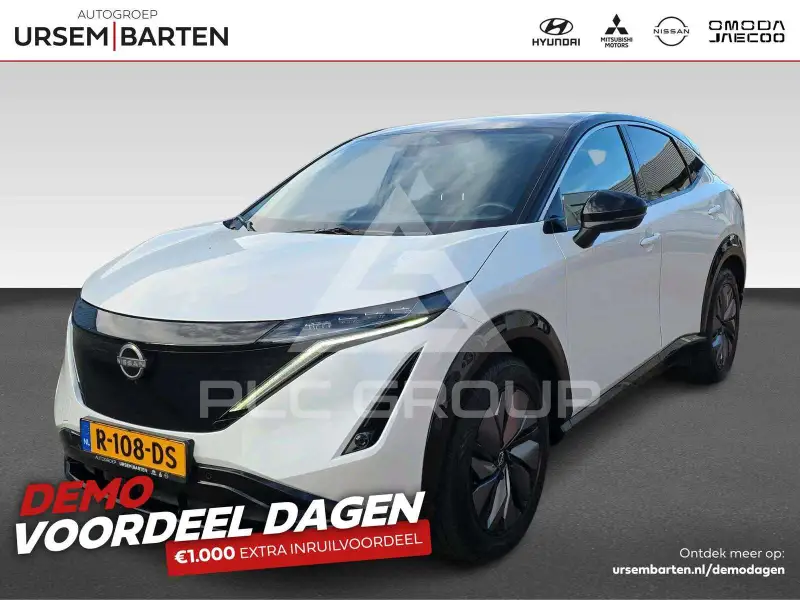 2022 Nissan Ariya