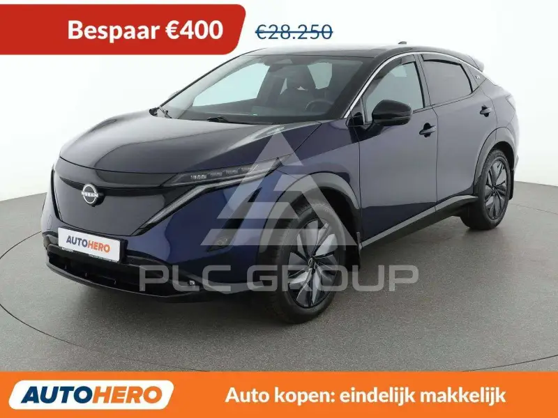 2022 Nissan Ariya
