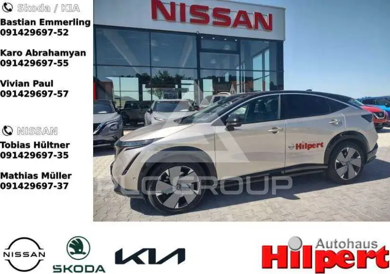 2022 Nissan Ariya