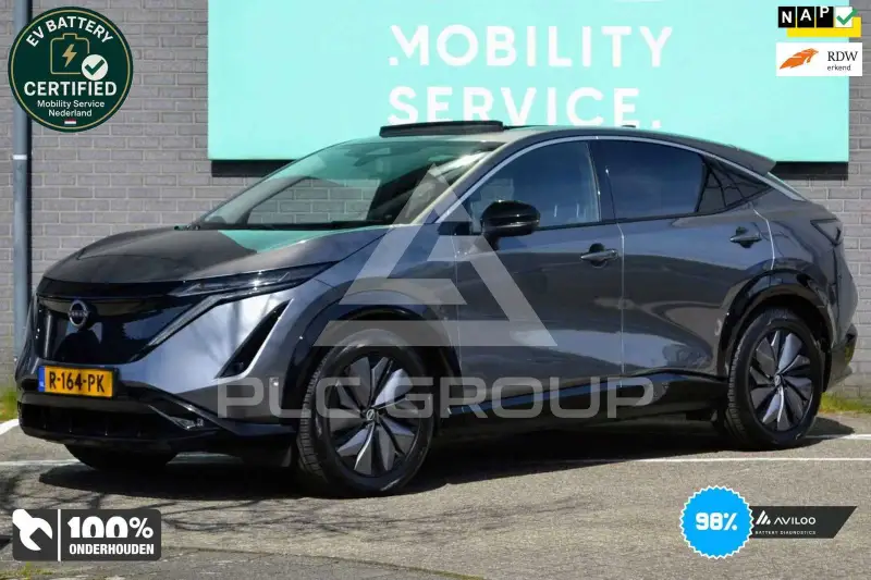 2022 Nissan Ariya