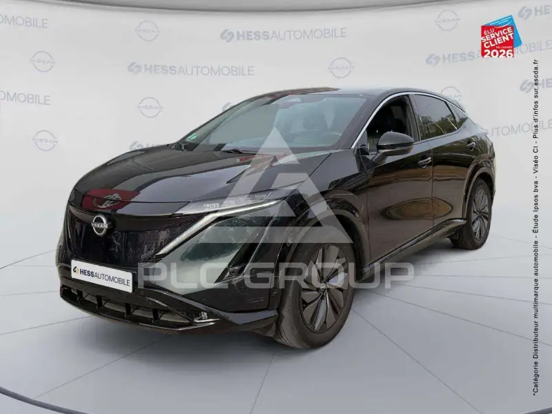 2022 Nissan Ariya