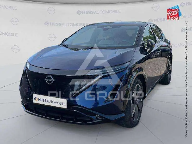 2022 Nissan Ariya