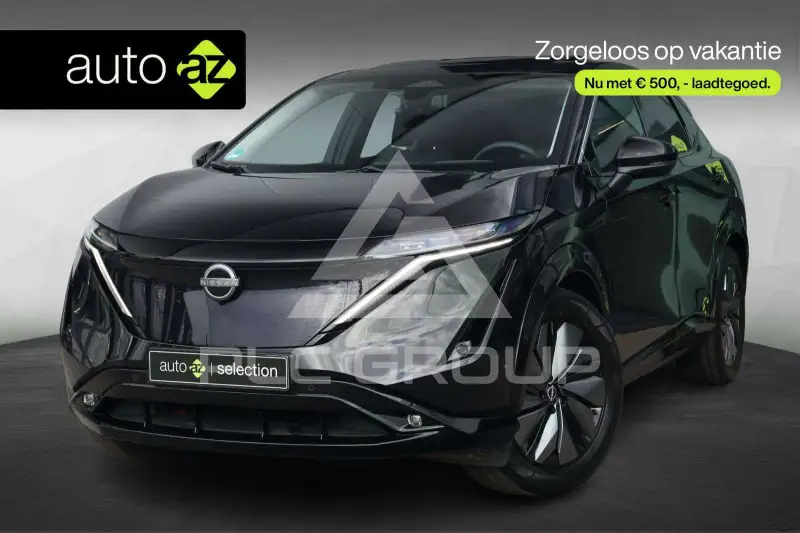 2022 Nissan Ariya