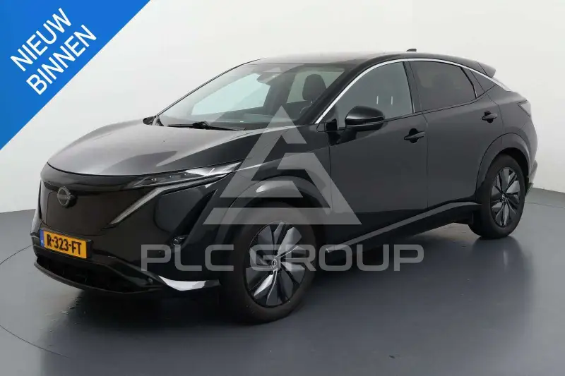 2022 Nissan Ariya