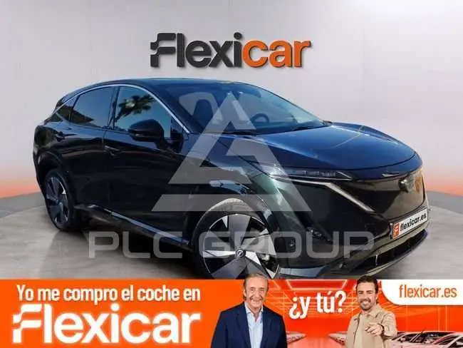 2022 Nissan Ariya