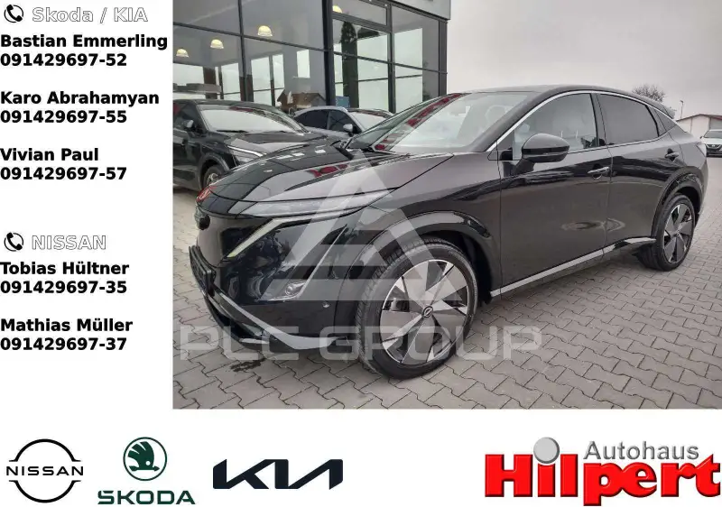 2022 Nissan Ariya