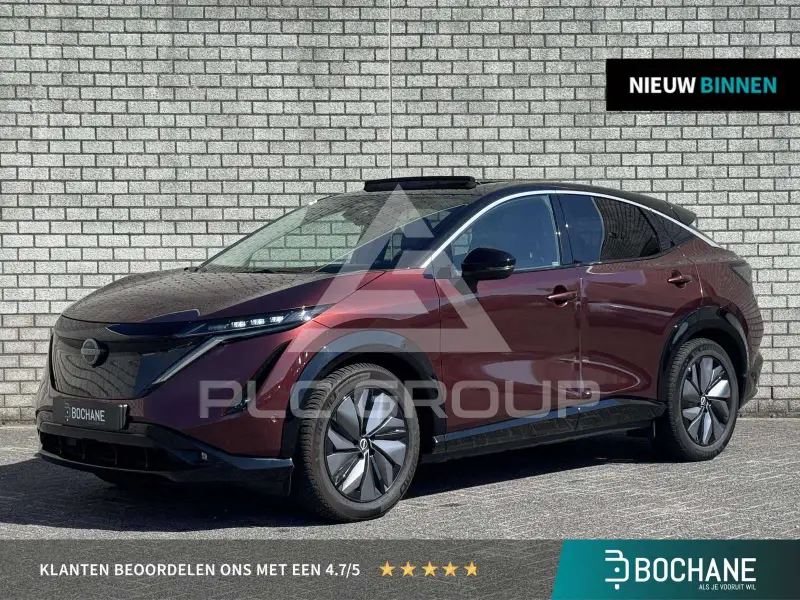 2022 Nissan Ariya