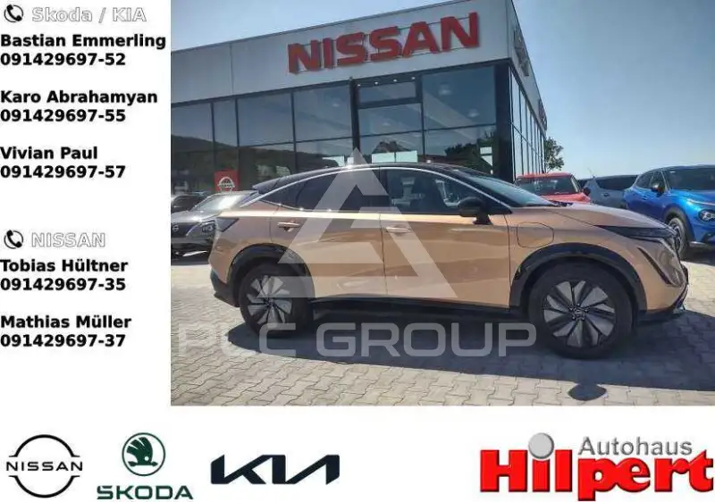 2022 Nissan Ariya