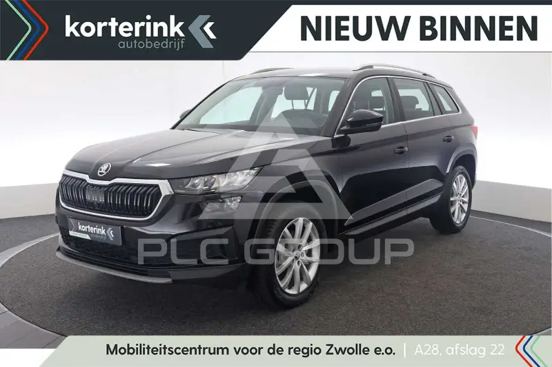 2022 Skoda Kodiaq