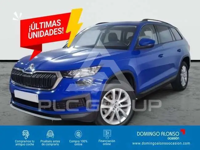 2022 Skoda Kodiaq