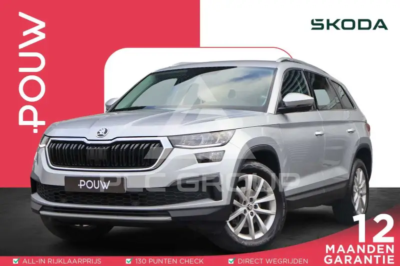 2022 Skoda Kodiaq