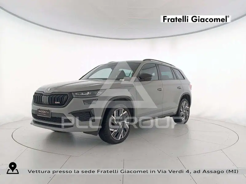 2022 Skoda Kodiaq