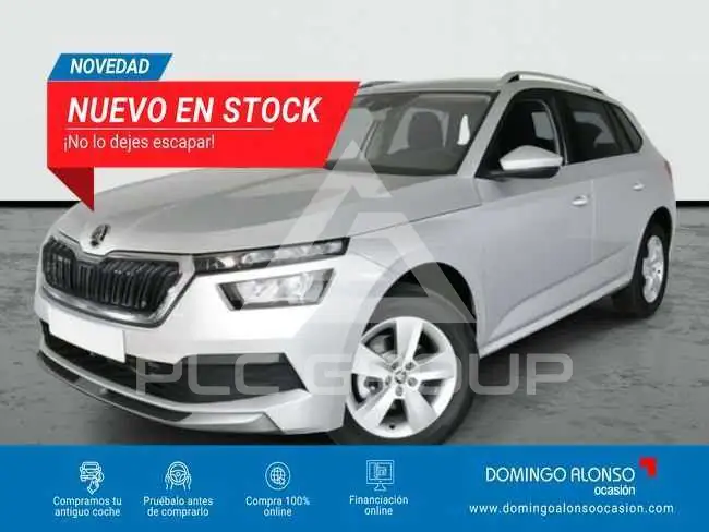 2022 Skoda KAMIQ