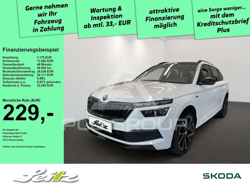 2022 Skoda KAMIQ