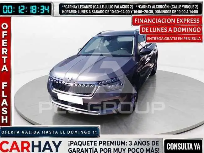 2022 Skoda KAMIQ