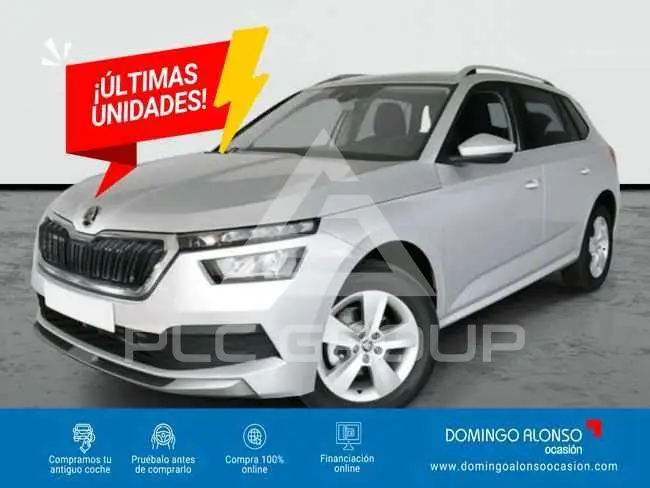 2022 Skoda KAMIQ