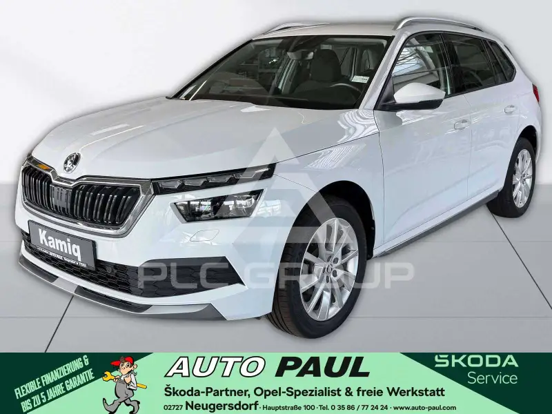 2022 Skoda KAMIQ