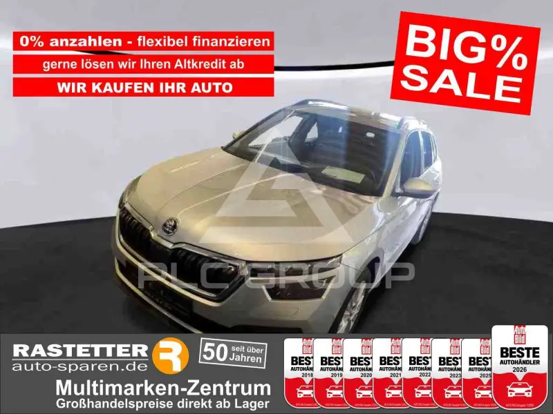2022 Skoda KAMIQ