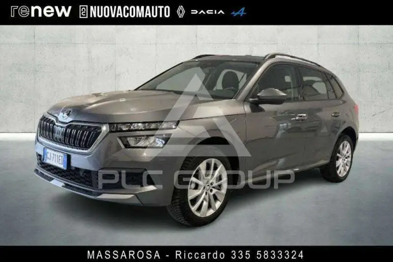 2022 Skoda KAMIQ