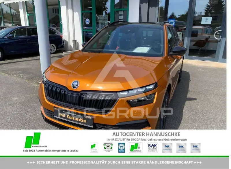 2022 Skoda KAMIQ