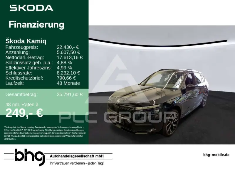 2022 Skoda KAMIQ