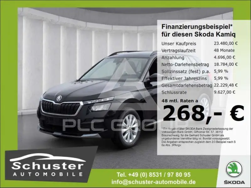 2022 Skoda KAMIQ