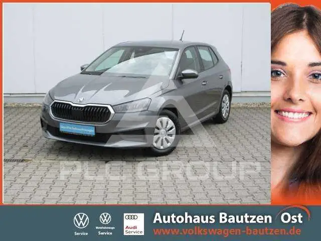 2022 Skoda Fabia