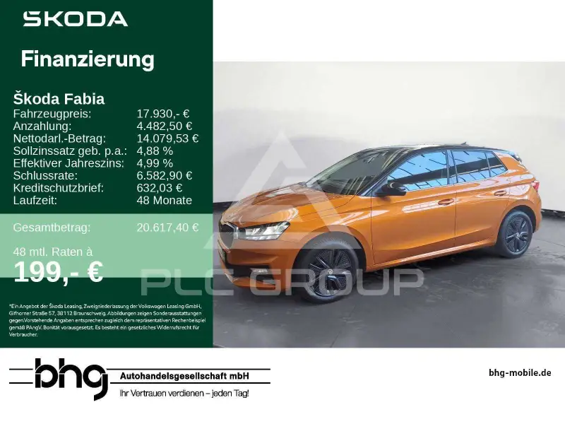 2022 Skoda Fabia
